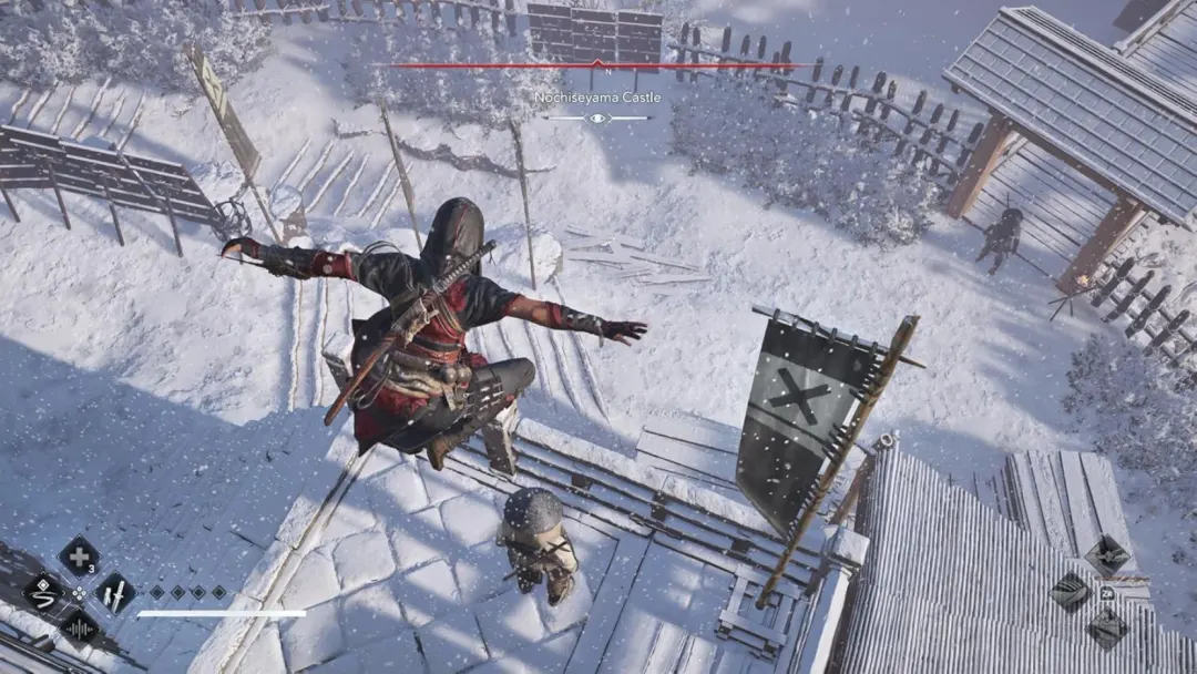 Assassin’s Creed Shadows - Standard Edition