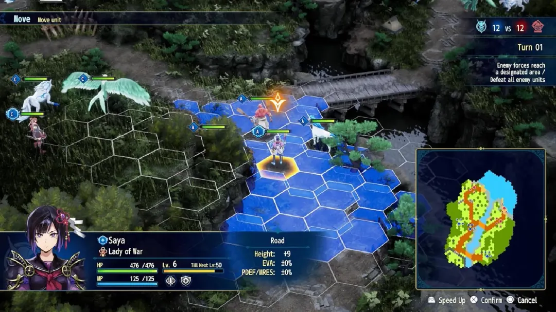 BRIGANDINE ABYSS - Deluxe Edition