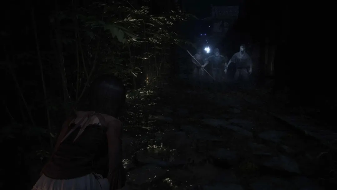 Fatal Frame II
