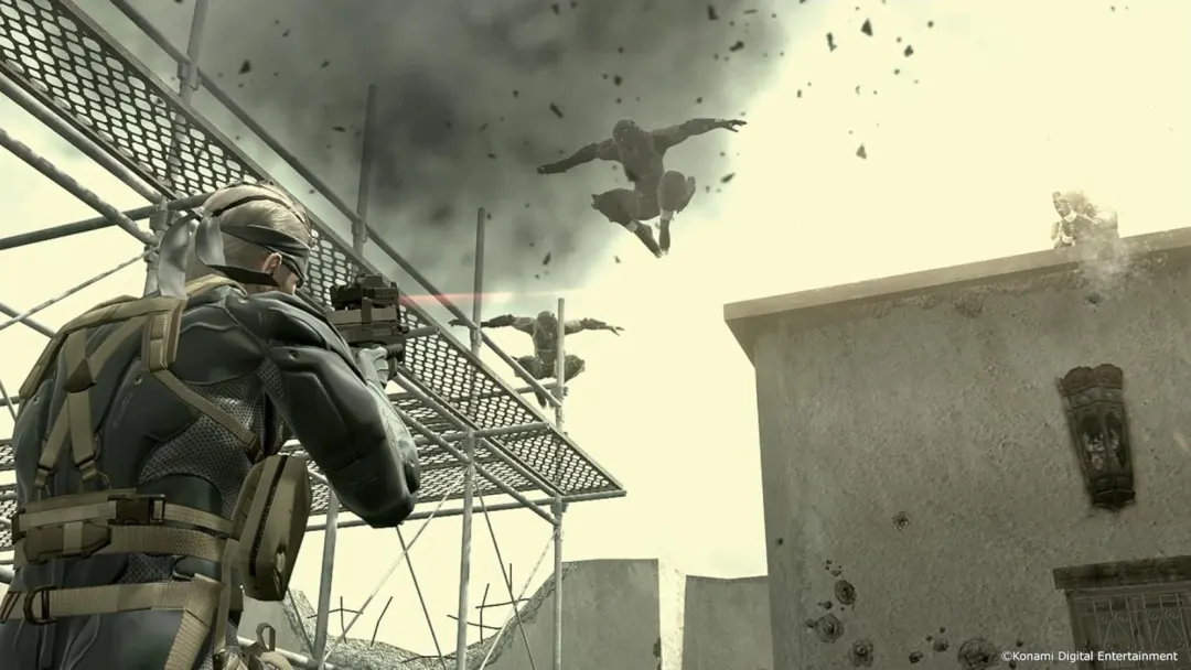 Metal Gear Solid Master Collection - Day One Edition