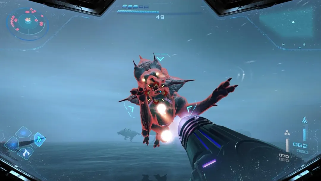 Metroid Prime 4: Beyond