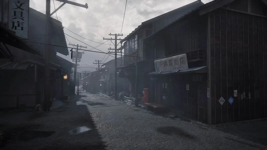 Silent hill F