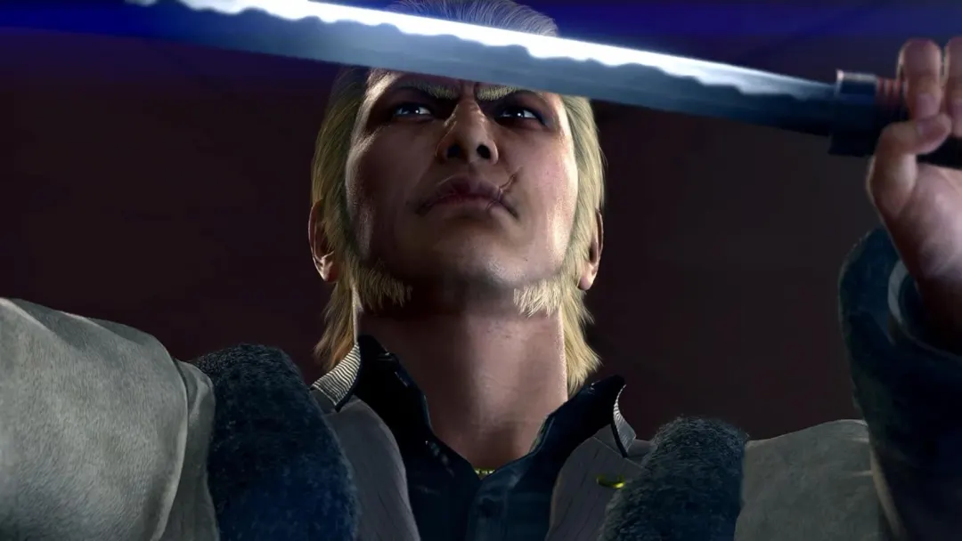 Yakuza Kiwami 2