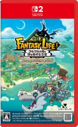 کاور بازی Fantasy Life i: The Girl Who Steals Time برای Nintendo Switch 2