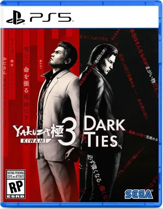 کاور بازی Yakuza Kiwami 3 & Dark Ties برای PlayStation 5